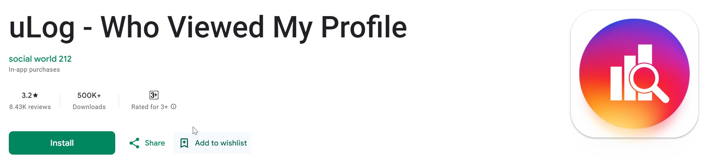 -ulog-who-viewed-my-profile-com.ulog-app